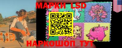 наркотики Берёзовский