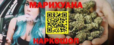 ALPHA PVP Беслан