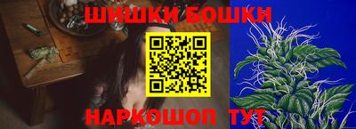 ALPHA PVP Беслан