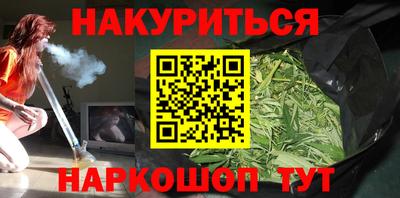 ALPHA PVP Беслан