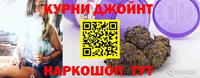 наркотики Берёзовский