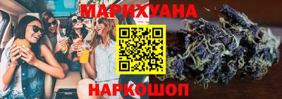 ALPHA PVP Беслан