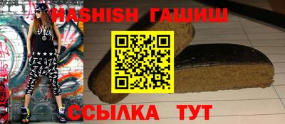 наркотики Берёзовский