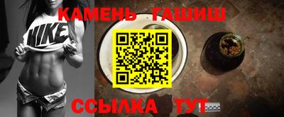 ALPHA PVP Беслан