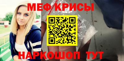 наркотики Берёзовский